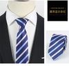 Cross-border novos acessórios 7 centímetros gravata fabricantes de negócios desgaste profissional poliéster seda grupo de casamento gravata masculina atacado