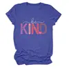Amazon eBay sitio independiente moda casual mujer "sé amable" corazón letra hueco cuello redondo manga corta camiseta