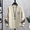 Suéter de malha com gola redonda e estampa de letras para primavera e outono, masculino, estilo Hong Kong, solto, casual, base Joker, moda, nova geração