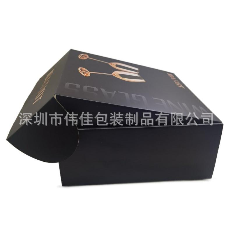 白底图抠图_图片4_800X800_白底图.jpg