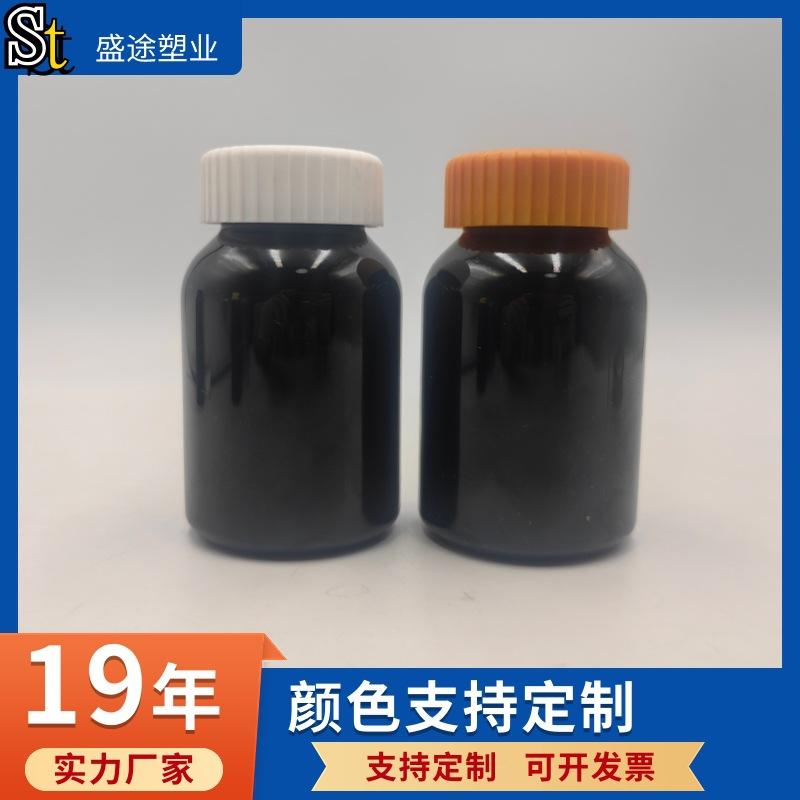 电商五金零件直通车主图