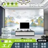 Parede de fundo de TV moderna minimalista com padrão de mármore, painel de cristal de carbono, painel de parede para sala de estar, sofá, painel de parede integrado de instalação rápida