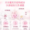 Detergente para Lavar Ropa Interior de Buen Papá 80g Esterilización y Eliminación de Manchas de Sangre Agente de Limpieza para Ropa Interior Líquido de Limpieza Especial para Lavar Ropa Interior Venta al por Mayor