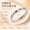 Pulsera Magnética de Venta Caliente Transfronteriza para Hombres y Mujeres, Trébol de Cuatro Hojas Desmontable con Pedrería, Patrón de Dragón, Pulsera Magnética de Energía Cruzada