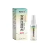 Venta al por mayor del fabricante Kaisi Doctor Doble Huanglian Spray Extracto de Hierbas Cuidado Corporal Suave Una Pieza Distribución Mayorista y Minorista