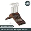 Percha para Ropa de Mujer Tienda de Ropa Percha de Madera para Ropa Venta al por Mayor Percha de Madera Antideslizante con Flocado para Niños Colgador de Ropa de Madera Sólida Estante para Pantalones Retro Almacenamiento de Madera Maciza