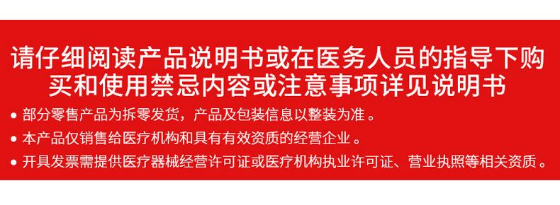 O1CN01Y3KzLy1zYYbdNfkLu_!!2925