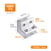 Clip de Fijación para Azulejos Hebilla para Maceta Refuerzo Clip para Vidrio de Acuario Caja de Flores Piscina de Verduras Caja de Siembra Accesorios Piezas de Fijación de Conexión