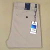 Pantalones Casuales Finos de Verano para Hombre, Pierna Recta, Ligeramente Ajustados, Pantalones de Vestir de Negocios, Amigables con la Piel, Suaves, Transpirables, Pantalones para Hombre Hechos de Seda de Hielo Tencel