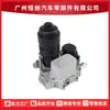 059115397AJ radiador de resfriamento de óleo da transmissão para carro adequado para Audi A4 A5 Q5 Volkswagen Touareg