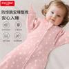 Cuatro Estaciones Todo Algodón Bebé Rendición Anti-Susto Saco de Dormir Cojín Recién Nacido Swaddle para Bebé Saco de Dormir Transfronterizo