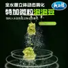 King Dragon Señuelo para Peces Color Fruta Azul Fragante Carpa Juvenil Señuelo Especial para Pesca Salvaje a Alta Temperatura para Carpa, Carpa Herbívora y Carpa Negra