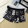 Calzoncillos tipo bóxer transpirables de verano para hombre, shorts de cuatro esquinas finos para jóvenes, calzoncillos tipo bóxer para hombre