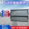 La mampara de doble hoja con puerta abatible es fácil de instalar, la puerta abatible tiene una estructura simple