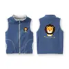 Chaleco polar de doble capa para niños, chaqueta gruesa y cálida para otoño e invierno, para niños y niñas.