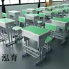 Suministrado directamente por el fabricante: pupitres y sillas escolares para estudiantes de primaria y secundaria, escritorios para clases de tutoría, escritorios para el hogar y venta al por mayor de pupitres y sillas escolares