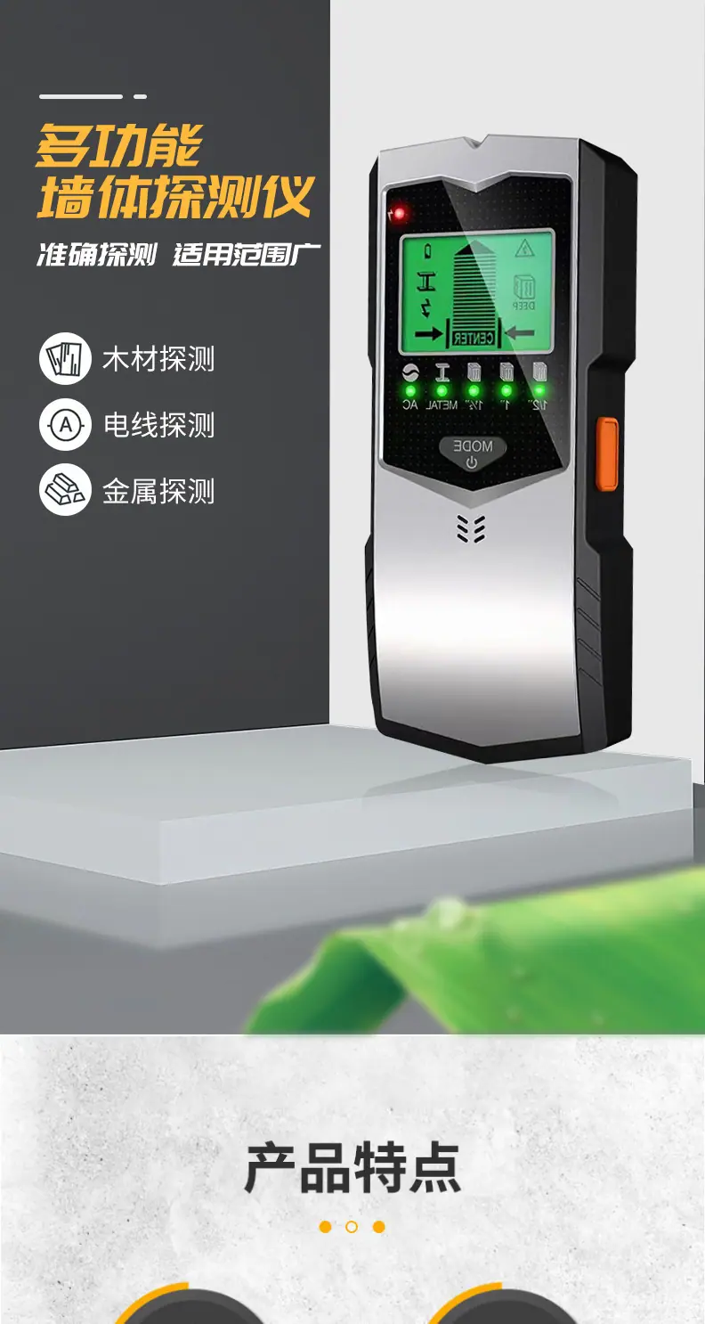 401详情_01