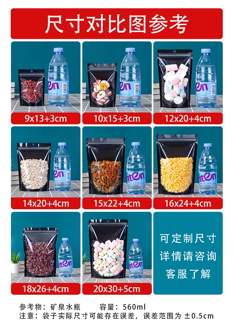 黑色详情_05.jpg