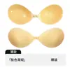 Almofadas Redondas para Seios Push-Up, Almofadas de Sutiã Adesivas 3D Sem Costura, Adesivo Forte para Sutiãs Sem Alças, Almofadas de Silicone Respiráveis para Seios Femininos