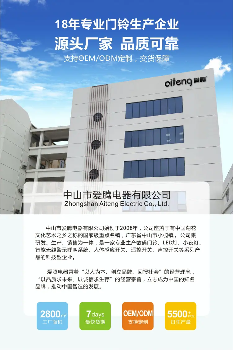 V040Q-详情-上传--2026.5_01
