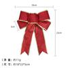 Decorações de Natal 20cm ouro pó arco árvore de Natal acessórios cor Natal arco acessórios personalizados