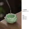 Titular de Incienso Cerámico Creativo en Forma de Loto para Uso Doméstico, Quemador de Incienso para Interiores, Soporte de Incienso para Mesa de Té, Adorno Quemador de Incienso de Aromaterapia de Sándalo y Madera de Agar