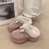 Pantuflas de algodón gruesas, cálidas y forradas de felpa para mujer, con un bonito diseño de lazo y estilo de punta cerrada, perfectas para el invierno y como cómodas pantuflas de interior para la recuperación posparto