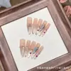Uñas Postizas Coloridas de Miel Hechas a Mano Aomian Estilo Exquisito de Socialité con Ojo de Gato Brillante y Lindo Moño