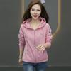 Chaqueta para Mujer para Primavera y Otoño 2026, Nueva Marca Moda con Capucha Estampada Estilo Juvenil Popular Top Deportivo para Mujer