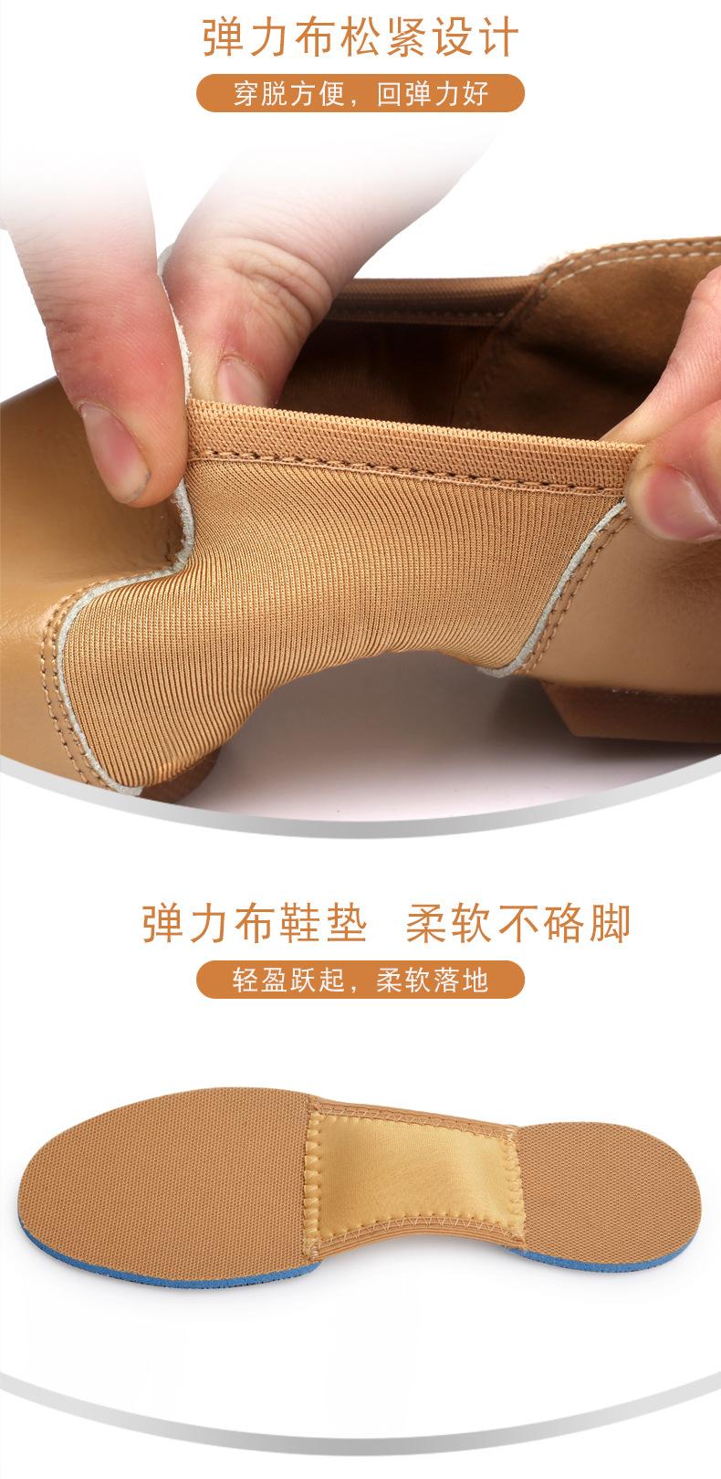 弹力布_05.jpg