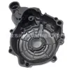 Adequado para Cobertura Lateral do Motor Magneto de Motocicleta Suzuki Gsx-R 600/750 2006-2022