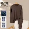 2026 Traje de Polar Térmico Directo de Fábrica Doble Cara Cepillado Ropa Interior Cálida para Hombre Más Polar Cuello Alto Protección contra el Frío Resistente a la Congelación Cálido