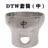Llave de vaso para cabeza de eje Hexagonal Octagonal Extracción de cubo Bpw Puente Fuhua Steyr Herramienta para cabeza de eje