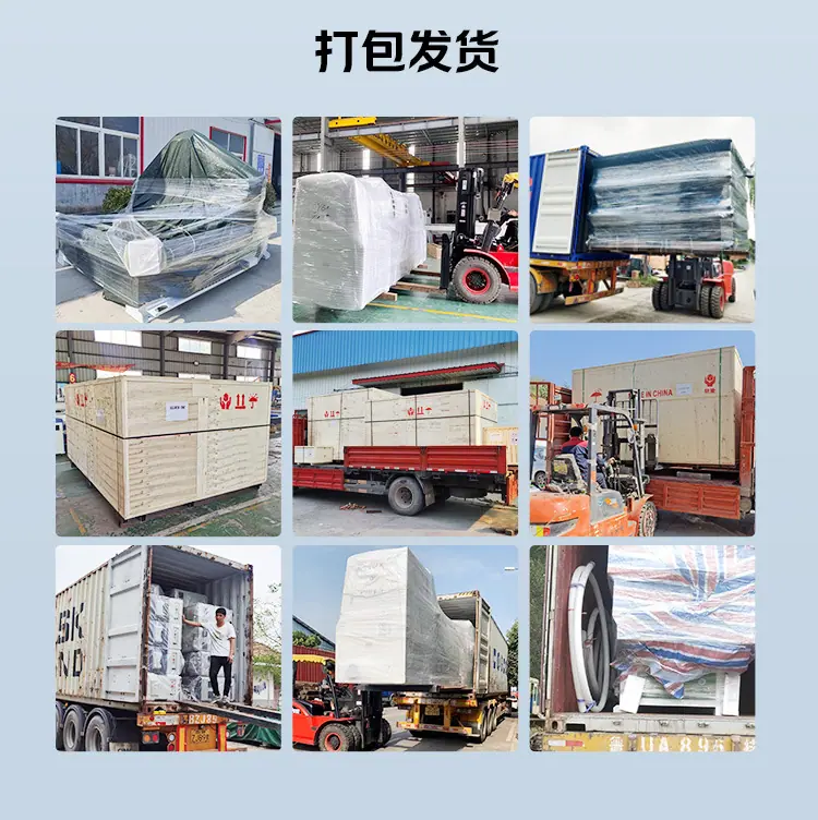 灰红鲁中_17.jpg