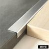 Tira de Borde de Aleación de Aluminio Tira de Recorte de Borde en Forma de L Tira de Cantear en Forma de 7 Perfilador de Borde de Alféizar Protector de Esquina para Panel de Pared de Azulejo