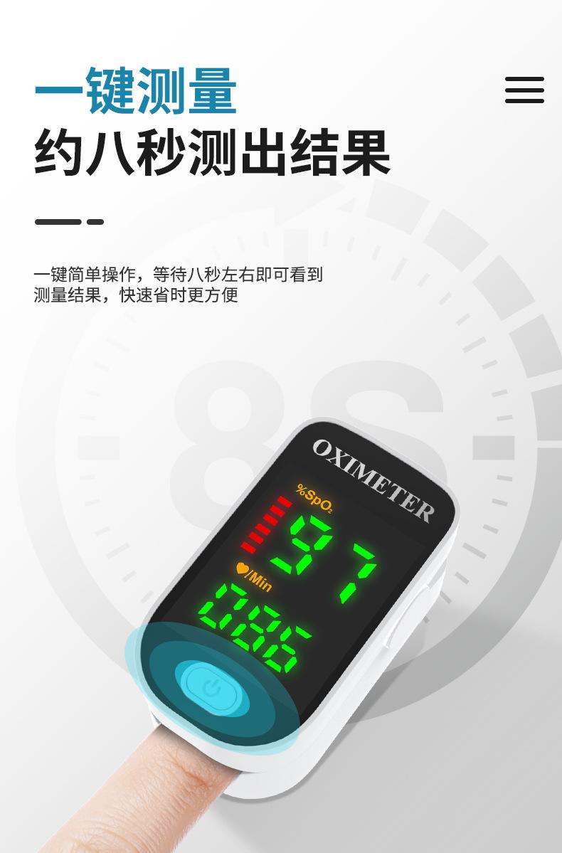 详情1_03