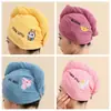 Touca Engrossada para Secar Cabelo para Mulheres com Cabelo Longo, Super Absorvente, Novo Estilo, Não Solta Fios, Touca de Banho Fofa, Turbante de Toalha para Secar Cabelo