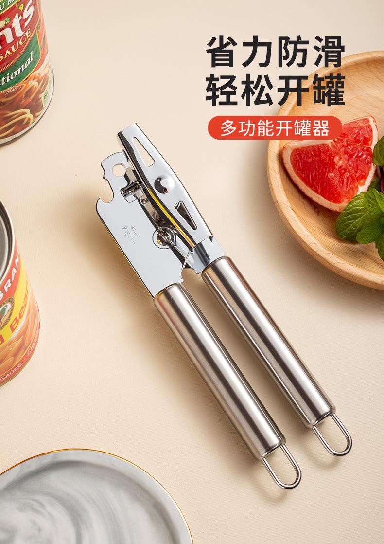 详情页_01.jpg