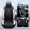 Adecuado para fundas de asiento Chery Tiggo 3/5/7/5x Tiggo 3x/8 Arrizo 5/GX, fundas de asiento para todas las estaciones más cojines para asiento