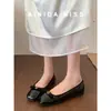 Versão em Pele de Ovelha~Sapatos de Salto Baixo Estilo Retrô Francês para Mulheres, Novos Sapatos Baixos com Bico Quadrado para Primavera e Outono 2026, Perfeitos para Combinar com Saias
