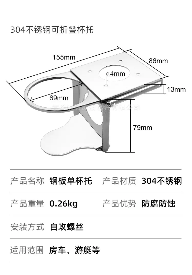 燕羽详情页新版【杯架】_08.jpg