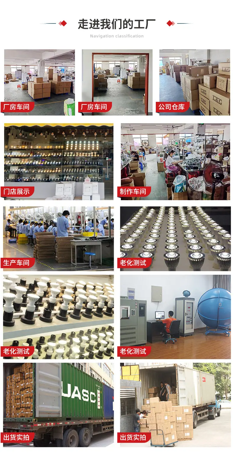 详情页_25.jpg
