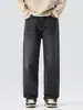 Ropa Popular para Hombre / Otoño 2026 Nuevo Estilo Americano Jeans Rectos de Pierna Ancha Sueltos Pantalones Largos Versátiles para Hombre