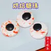 Dulce Creativo Divertido de Halloween con Huesos Sangrientos Ojos Grandes Color Caramelo Azúcar Horneado Decoración de Pastel Azúcar Prensado Comestible