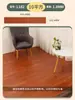 Pegatinas para Piso con Textura de Madera de 10 Piezas Autoadhesivas Engrosadas Resistentes al Desgaste Instalación DIY para Renovación y Transformación de Pisos del Hogar Pisos de Plástico Piedra Alfombrillas para Piso