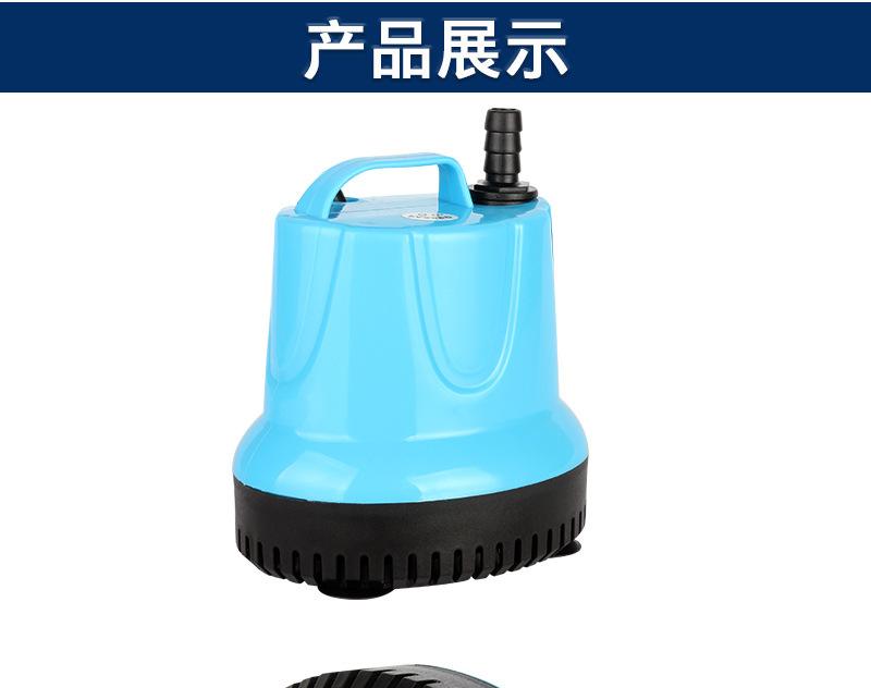 低吸泵_18