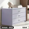 Pegatina Autoadhesiva de Grosor y Tacto de Piel para Renovación de Gabinetes y Encimeras, Película Decorativa de Fondo para Pared de Dormitorio, Resistente al Agua, al Aceite y a Altas Temperaturas
