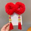 Gomas para el pelo de niña Adornos para la cabeza de Año Nuevo Estilo Chino Rojo Bandas para el pelo de bebé Cuerda para el pelo de moño de Año Nuevo para niños Accesorios para el pelo