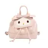 2026 Nueva Versión Coreana del Dibujo Animado del Conejito Niños Estudiantes Padre-Hijo Mochila para Teléfono Móvil Bolsa Escolar Venta al por Mayor