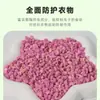 Cuatro Estaciones Universal Fragancia de Flor de Fen Reemplazo de Bolas de Naftalina Armario Estantería a Prueba de Moho Absorción de Humedad y Eliminación de Olores Fragancia de Flor Bolas de Naftalina